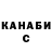 Амфетамин VHQ ABON