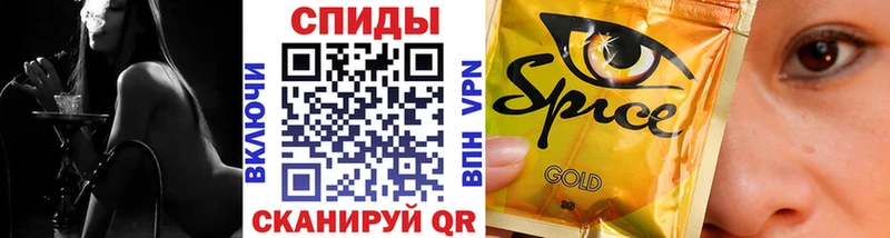 БУТИРАТ BDO 33% Кандалакша