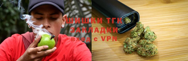 кокаин перу Абинск