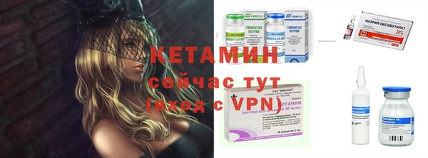 PSILOCYBIN Абдулино