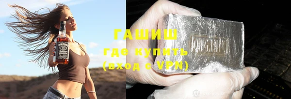 кокаин перу Абинск