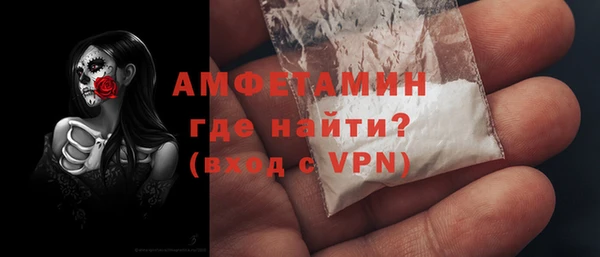 PSILOCYBIN Абдулино