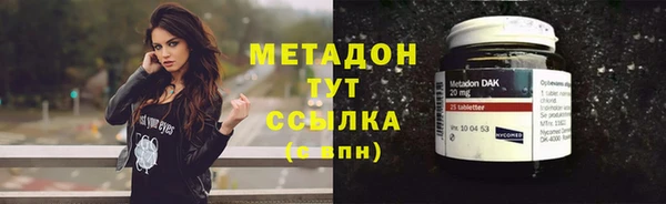 PSILOCYBIN Абдулино