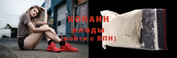 PSILOCYBIN Абдулино