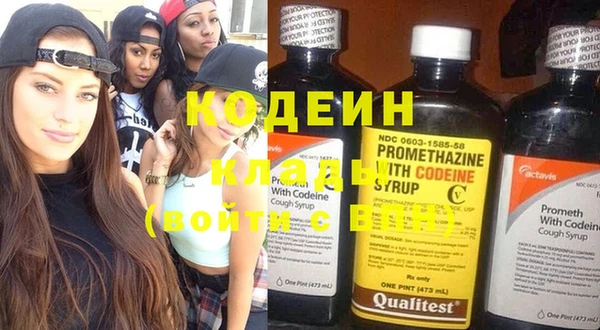 метадон Алзамай