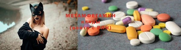 кокаин перу Абинск