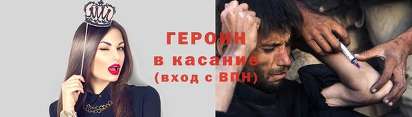 метадон Алзамай