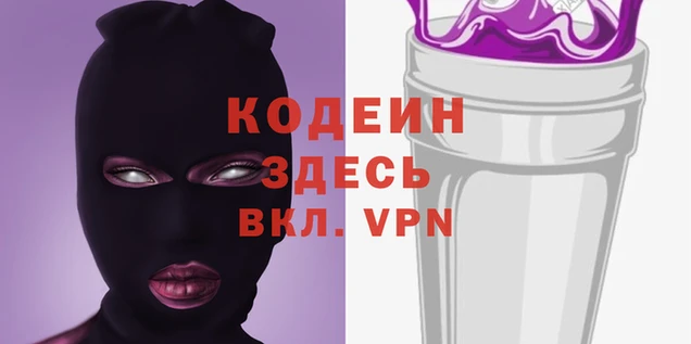 PSILOCYBIN Абдулино