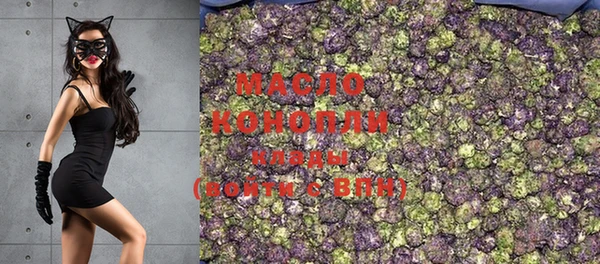 PSILOCYBIN Абдулино