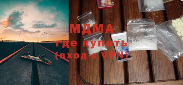 метадон Алзамай