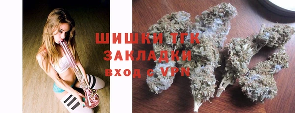 кокаин перу Абинск