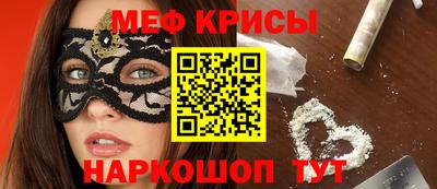 гашик Кимры