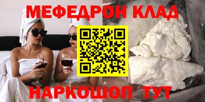 гашик Кимры
