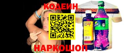 меф VHQ Кандалакша