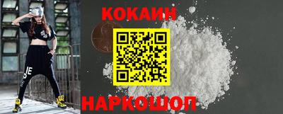 гашик Кимры
