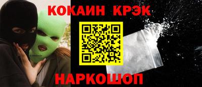 мет Камышлов