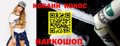 гашик Кимры