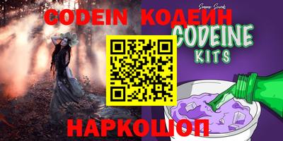 гашик Кимры