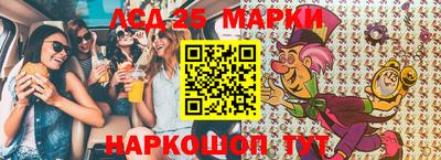 мет Камышлов