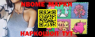 мет Камышлов