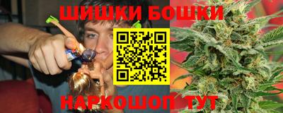мет Камышлов