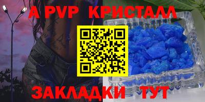 гашик Кимры