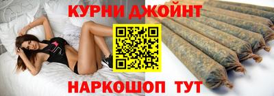 меф VHQ Кандалакша