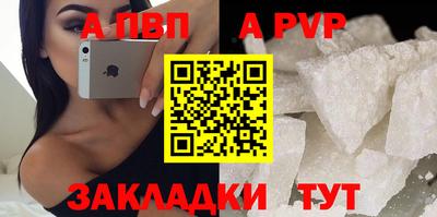 гашик Кимры