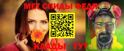 прущие грибы Канаш