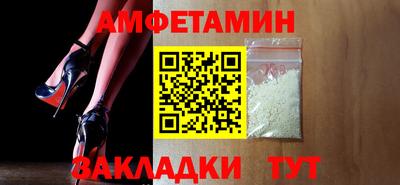 гашик Кимры