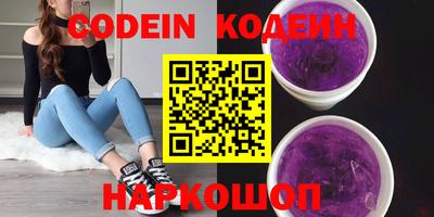 мет Камышлов