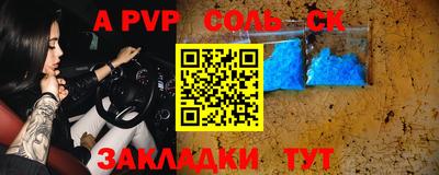 гашик Кимры