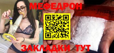 гашик Кимры