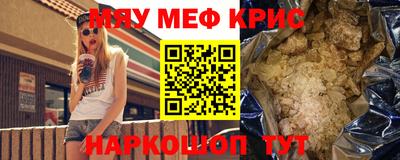 гашик Кимры