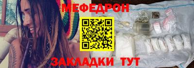spice Кингисепп