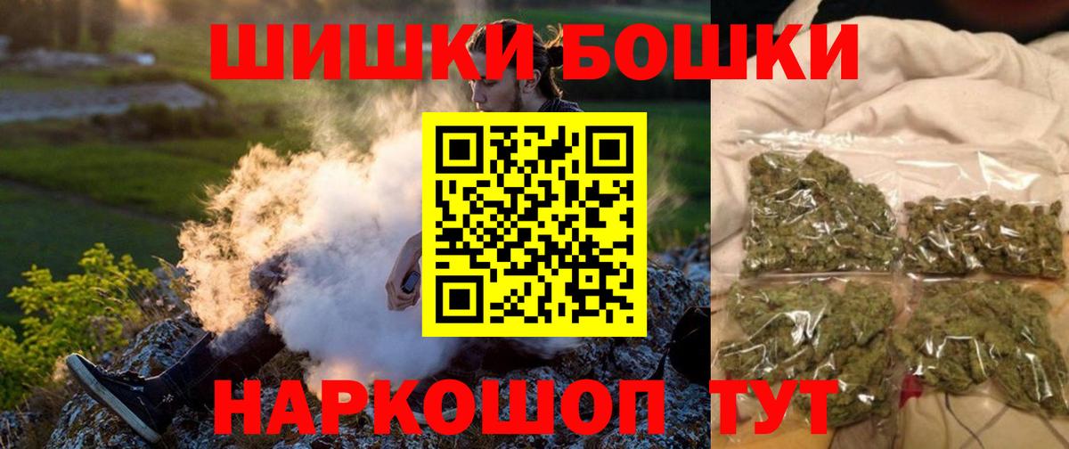 Конопля ГИДРОПОН Кандалакша